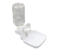 Toyvian Fontaine à Eau Automatique pour Animaux 450 ML Bouteille d'eau sans Fuite en Matériau Écologique Abreuvoir pour Lapins Cochons d'Inde Hamsters et Petits Rongeurs