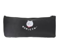 Toyvian Trousse à Crayons Zippée Chat 3D Noire pour Rentrée Scolaire | PVC Gel, Grosse Capacité, Format Portable, pour Stylos et Petits Objets, Facile à Glisser