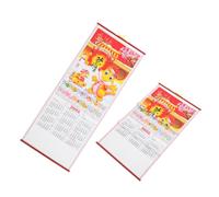 TOYZFRIENDY 2 Pièces Calendrier Chinois Mural Année Du Serpent Faux Rotin Suspendu Calendrier Mensuel Traditionnel Pour Planification Lunaire Et Grégorienne