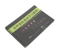 TOYZFRIENDY Cahier de Pratique Nail Art pour Débutants de Dessin Manucure avec Modèles de Colorier et Exercices Apprentissage Créatif Portable pour Techniques de Peinture Ongles