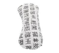 TOYZFRIENDY Coussin Yeux Chauffant Réutilisable aux Herbes D’armoise, Masque Lesté Moyen, Fatigue Oculaire, Relaxation Naturelle pour Dormir et Méditer, Usage Portable