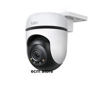 TP-Link Tapo C51A Dôme Caméra de sécurité 2K IP Extérieure plafond 2304x1296 px