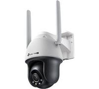 TP-Link VIGI C540-4G V1 - Caméra de surveillance réseau - panoramique / inclinaison - tourelle - extérieur - résistant aux intempéries - couleur (Jour et nuit) - 4 MP - 2560 x 1440 - montage M12 - Foc