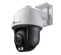 TP-LINK VIGI C540S(4mm) 4MP Pan/Tilt Network Camera