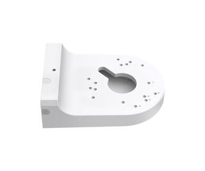 TP-Link VJB-240 Boîte de Jonction Universelle Aluminium Blanc pour Caméra Vigi 134x181x59mm, Support Installation Universel, Poids 533g