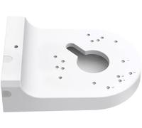 TP-Link Boîtier de jonction VJB-240 en aluminium pour caméras IP et montage mural