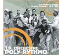 Tp Orchestre Poly Rhythmo - Kings of Benin Urban Groo [Import]