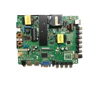 TP.VST59S.PC815 Carte Pilote Trois-en-un Adaptée À La Carte Mère De Rétro-éclairage TV De 40 À 75 Pouces