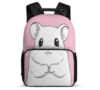 TPISLI Cartable Scolaire Guinea Cochon pour Filles Garçons CM1 CM2 Sac à Dos Kawaii Animal 7-12 Ans Backpack, Détails en Feutre Dos Rembourré Promenade Randonnée