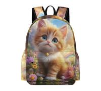 TPISLI Sac à Dos Garçons Motif Renard Enfant Cartable Sac à Dos Scolaire pour Filles 1ère à 3e Classe, Sac à Dos pour Enfants en Nylon Tendance avec Motif Animal, Style 6., 42 x 30 x 15 cm, Artisanal