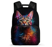 TPISLI Sac Scolaire Mignon Chaton Enfants 7-12 Ans Sac d'École Chat pour Filles Garçons Cours Primaire Bookbag, Poches Latérales Léger Durable Voyage Quotidien