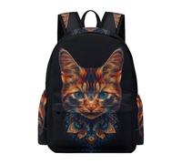 TPISLI Voituretable Chat Design Garcon Primaire 9-14 Ans, Sac D'école Animal Chaton Imprimé Pour Garçon CE1 CE2, Sac À Dos Scolaire Pour Enfants 7-12 Ans Décontracté À La Mode