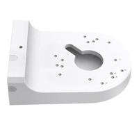 TP-Link Boîtier de jonction VJB-240 en aluminium pour caméras IP et montage mural