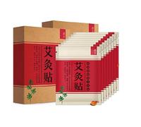 TPOFHS 艾灸aijiu Table Lamp 贴tie 中国人懂就行 相信中医 传统文化 多功能/Add WeChat Enquiries/2BOXES