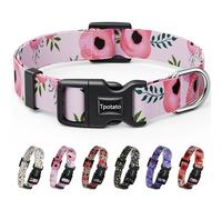 Tpotato Collier réfléchissant à motif combiné pour chiot, chiens de petite, moyenne et grande race, collier pour chien de créateur floral mignon, collier réglable en nylon doux pour animal domestique,