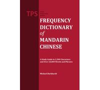 TPS Frequency Dictionary of Mandarin Chinese