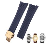 TPUOTI Bracelet de montre en caoutchouc et silicone pour Patek Philippe PP 5711 5712G Nautilus 25 mm Noir Bleu Marron Bracelet de sport pour homme, 25mm, Agate