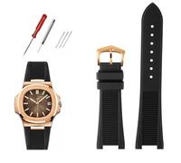TPUOTI Bracelet de montre en silicone fluoré de qualité pour Patek Philippe Sport Elegant Nautilus Series 5711/5712/5980 étanche Bracelet de montre pour homme, 25mm-13mm, Agate