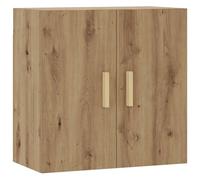 TQWPOFGKD Armoire Murale Dub Artisan 60x31x60 cm, Bois Composite, 2 Portes | Bois ingénierie résistant humidité, finition lisse, style scandinave, fixation murale ou sur buffet, salon et chambre