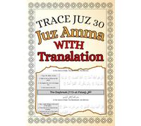 Trace Juz 30 (Juz ‘Amma): A Right-to-Left Qur’an Tracing Book with English Meanings in the Margin