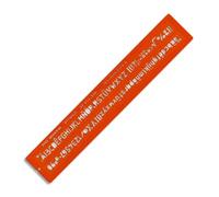 Trace lettres No 8, hauteur de l'écriture: 8 mm