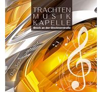 Trachtenmusikkapelle Bruck An der Glocknerstrasse - Die Sonne Geht Auf [Import]