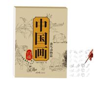 Tracing Paper - Livre de calligraphie chinoise - Livre de dessin de lignes de peinture chinoise - Sketchbook traditionnel pour débutants, album de croquis de lignes portable
