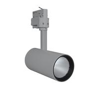 TRACK SP D75 25W/4000K 90RA NFL GY