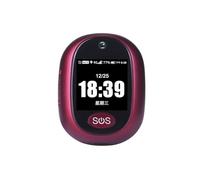 Tracker Anti-Perte for Personnes âgées, étanche IP67, 4G, GSM, écran Tactile, Bouton de Panique SOS, Alarme d'urgence, Suivi GPS(V45-v Red CAT1)