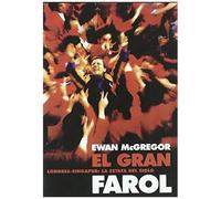 Trader (2000) / Rogue Trader