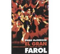 Trader (2000) / Rogue Trader