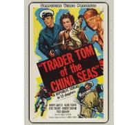 Trader Tom of The China Seas