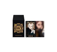 Trading Card Aespa Dirty Work Set B