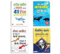 Trading & Investing Mastery: Benjamin Graham Ke Investment Mantra + Chandu-Chinki Share Market Kahani + 41 Safalta Tips For Investors + The Art of Intraday Trading (Hindi) | Stock Market Growth, Intra