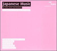 Tradition et Avant-garde au Japon CD