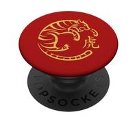 Traditional Art Chinese New Year 2022 Year of The Tiger PopSockets PopGrip Adhésif