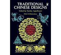 Traditional Chinese Designs