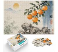 Traditional Chinese Ink Painting of Oranges Puzzle, 1000 pièces | Comme idée cadeau de Noël : ce puzzle 1000 pièces adulte propose un défi plus long pour les journées d'hiver.