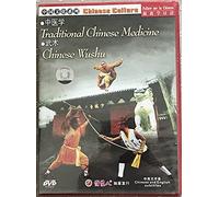 Traditional Chinese Medicine & Chinese Wushu