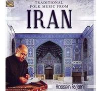 Traditional Folk Music from Iran