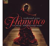 Andres Fernandez Amador – Traditional Gypsy Flamenco – CD – NAXOS