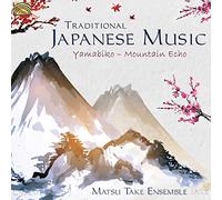 NAXOS – Traditional Japanese Music / Yamabiko / Mountain Echo