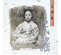 Traditional Korean Music - Minyo