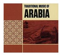Various Artists – Traditional Music of Arab