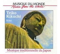 Traditional Music of Japan [UK Import]