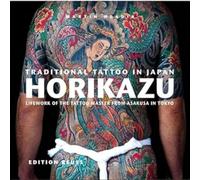 Traditional Tattoo Horikazu