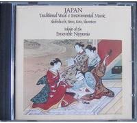 Traditional Vocal And Instrumental Music (Japan)