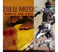 Various Artists - Amagugu Akwazulu & Abalendi Be : Traditional Zulu Music [Import]