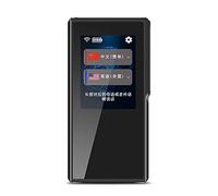 traducteur, Cadeau heureux de traduction photo vocale électronique classique