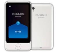 Traducteur instantané - Pocketalk S Plus - Avec caméra - Blanc G